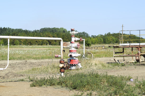 gazprom