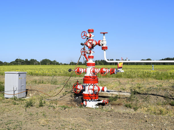 gazprom