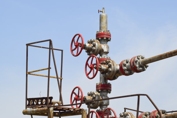 gazprom