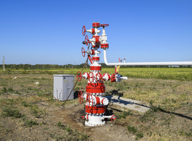 gazprom