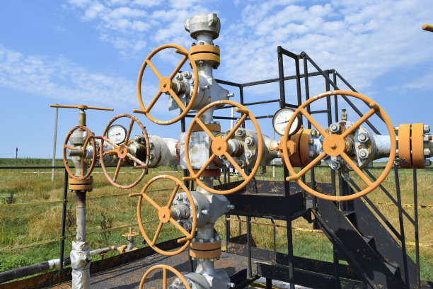gazprom