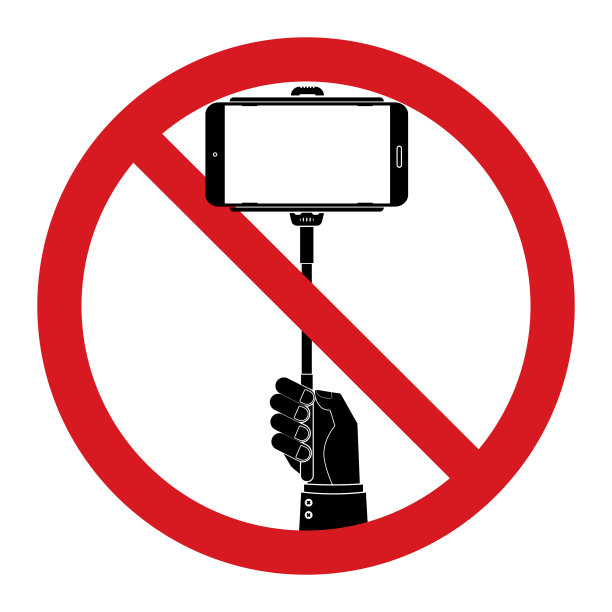 禁止拍照
