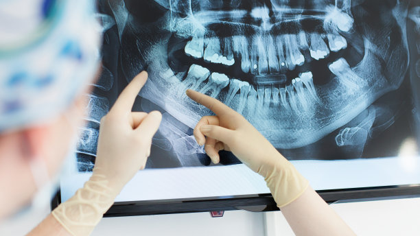 dental