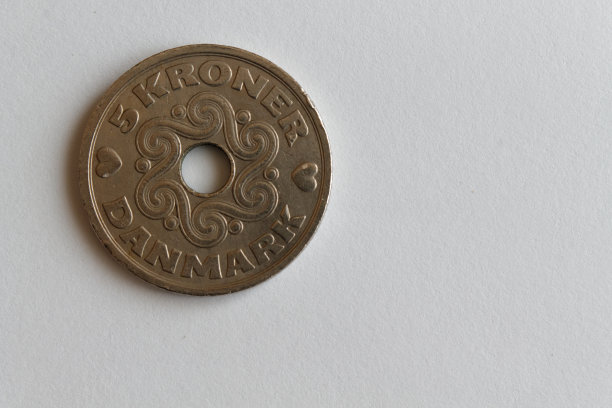 丹麦硬币