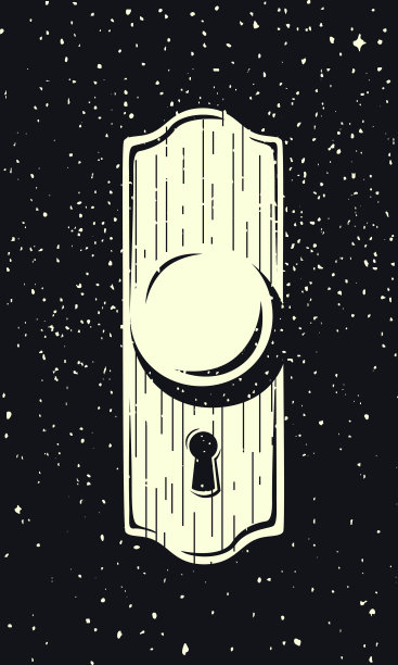 lock