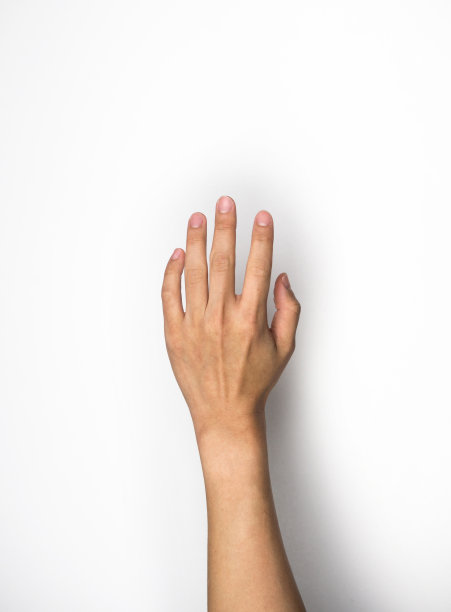 outstretched