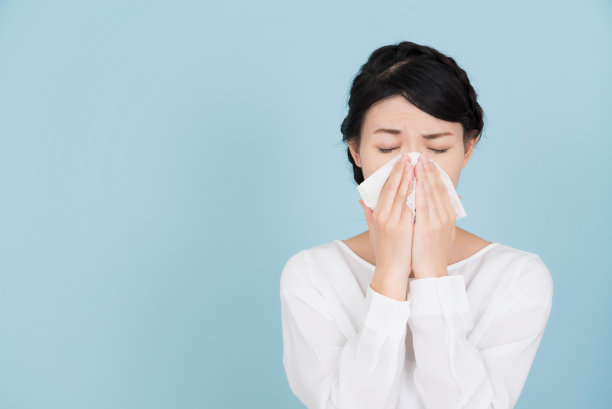 flu