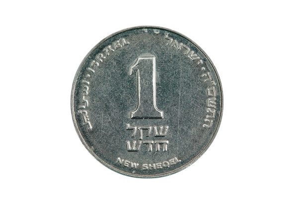 以色列货币
