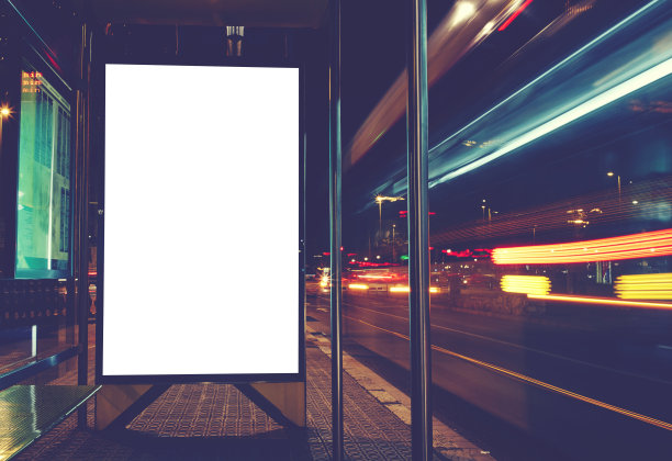 busstop