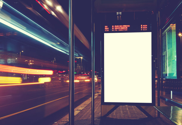 busstop