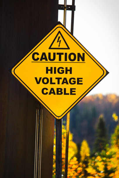 警示标志当心电缆