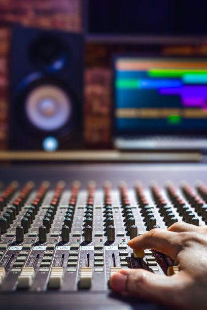 equalizer
