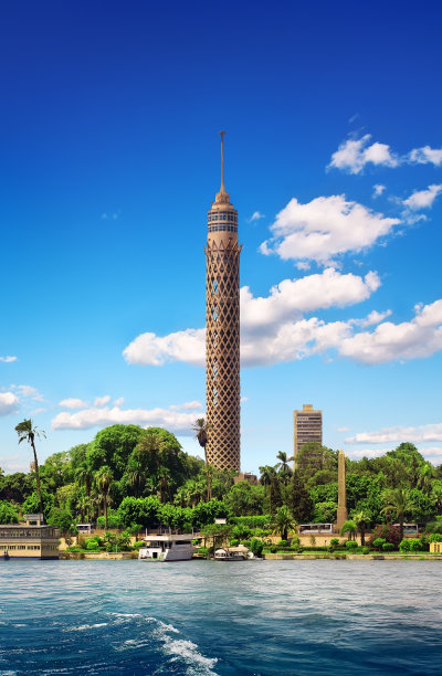 cairo