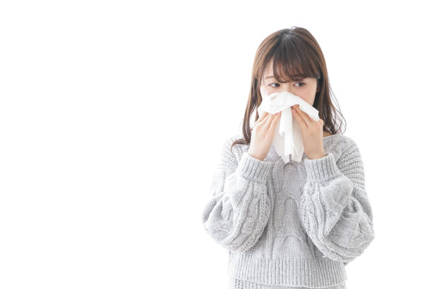 flu