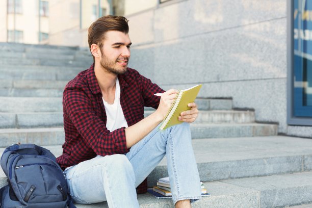 大学生职业规划