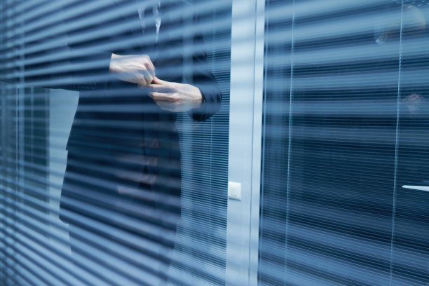 privacy