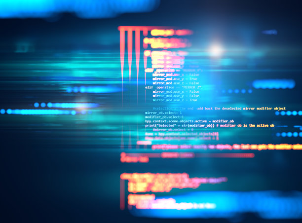 科技风商务活动背景