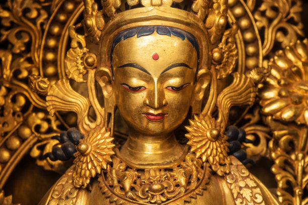 kathmandu