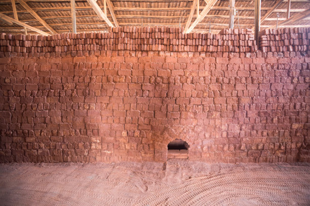 kiln