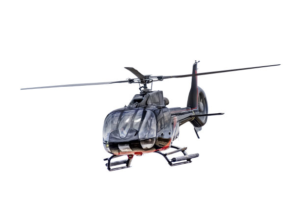chopper