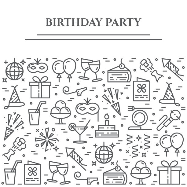 生日宴