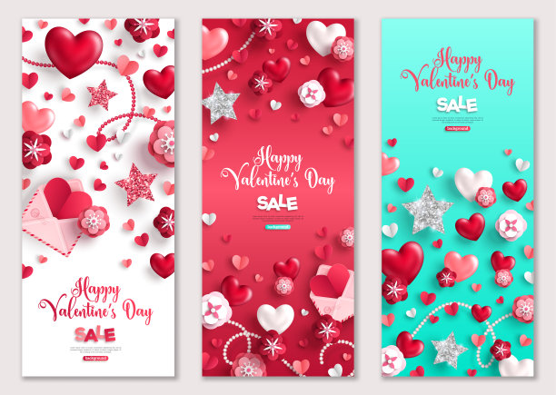 valentines