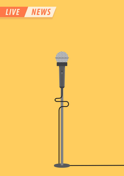 mic
