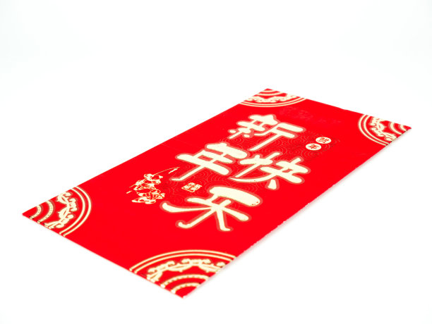 中国风封皮设计