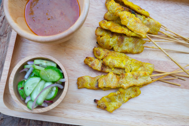 satay