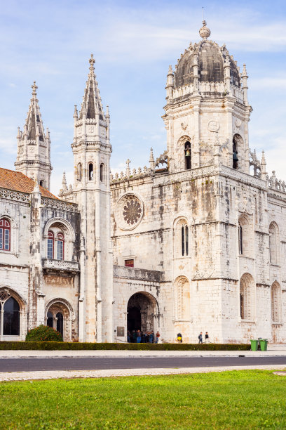 lisbon