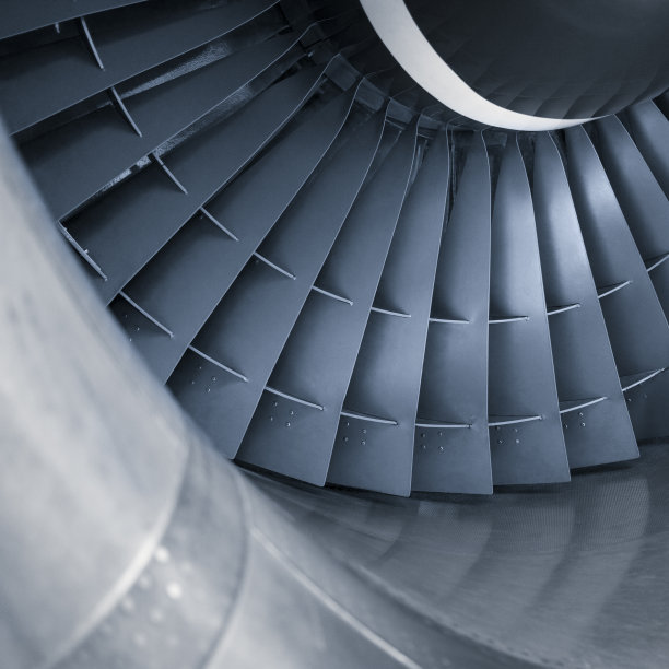 turbine