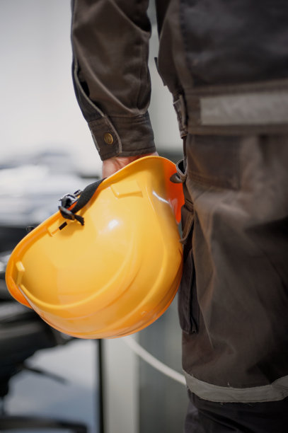 hardhat