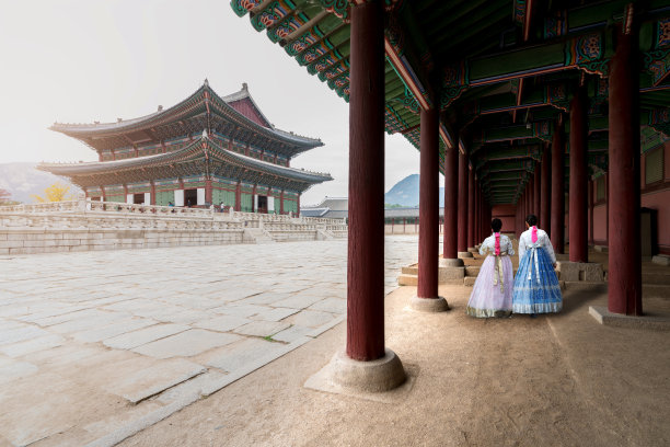 korea