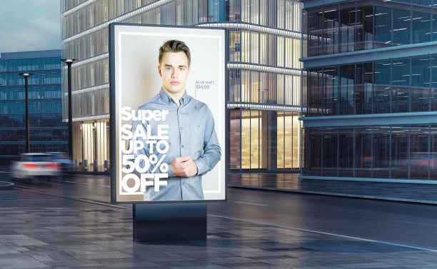 billboard