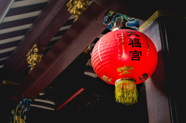 dao