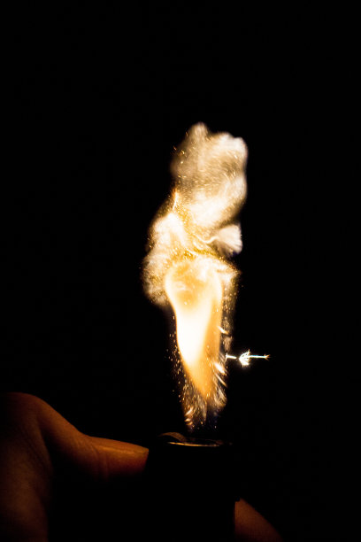 lighter