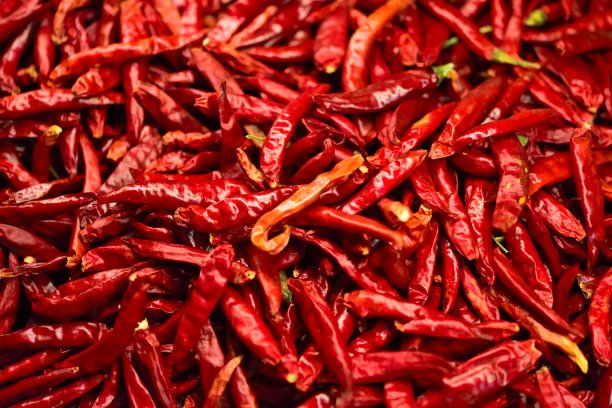 chili