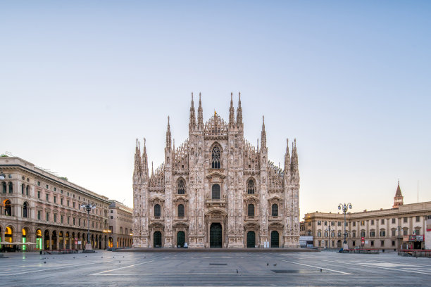 milan