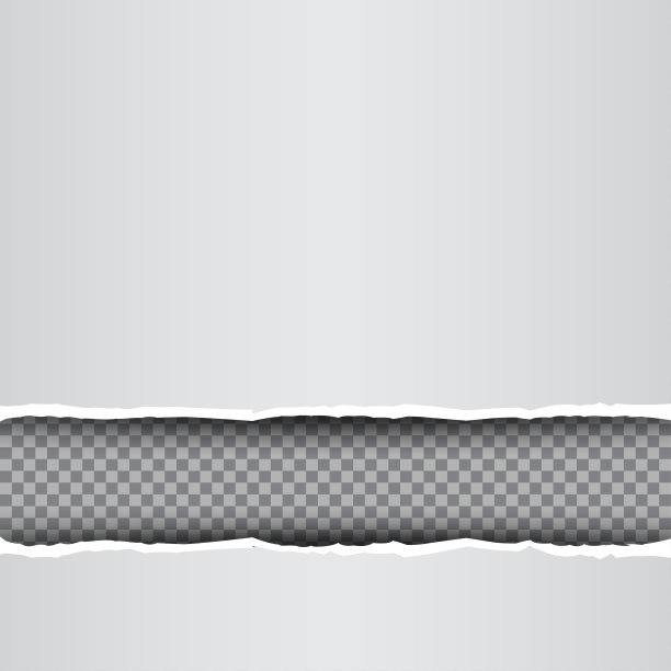 rim