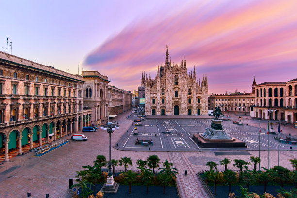 milan