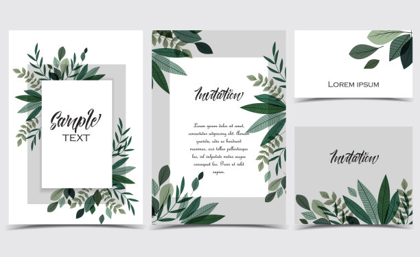 invitation