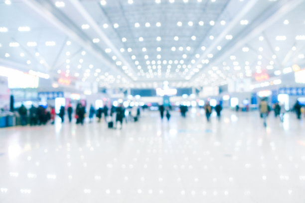 airport