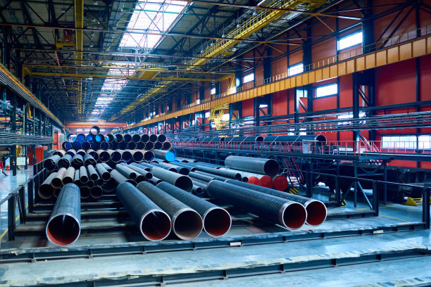 pipe