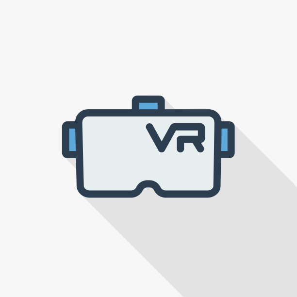virtual