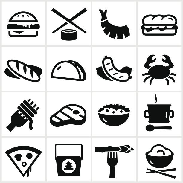 culinary