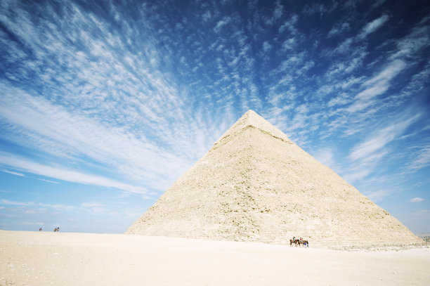cairo