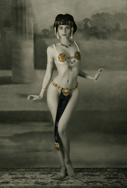 hari