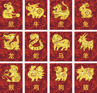 马年插画