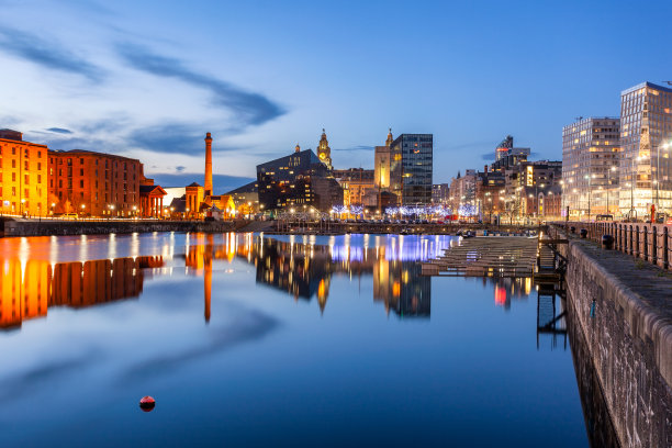 liverpool