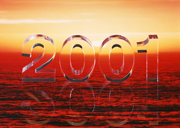 2000sstyle